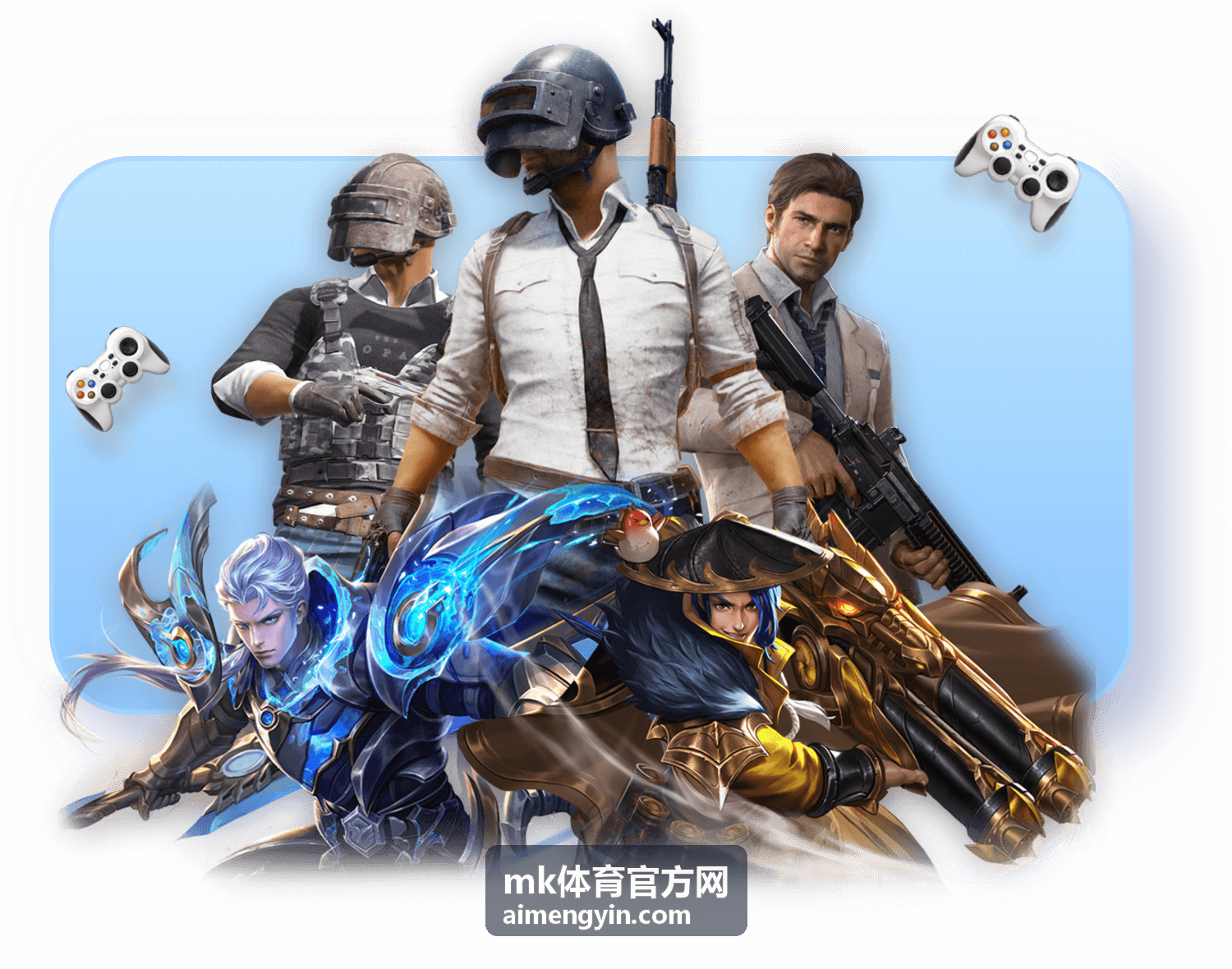 mk体育官方网 移动端查看赛事直播的场景